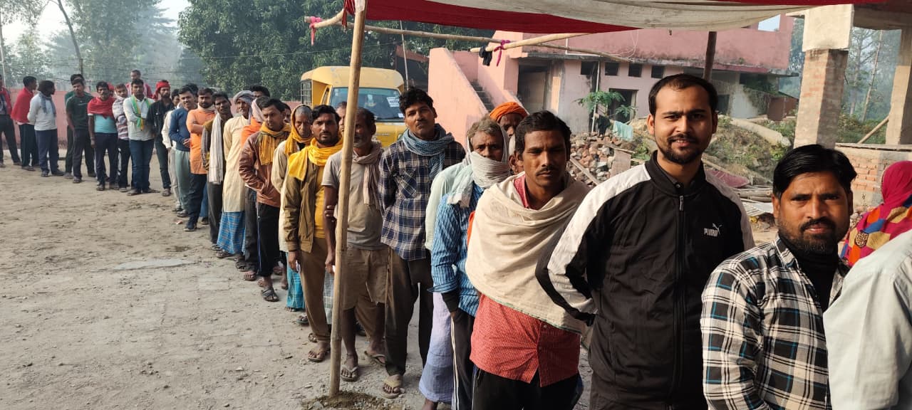 ैSheohar vidhan sabha chunav 2025 voting  1